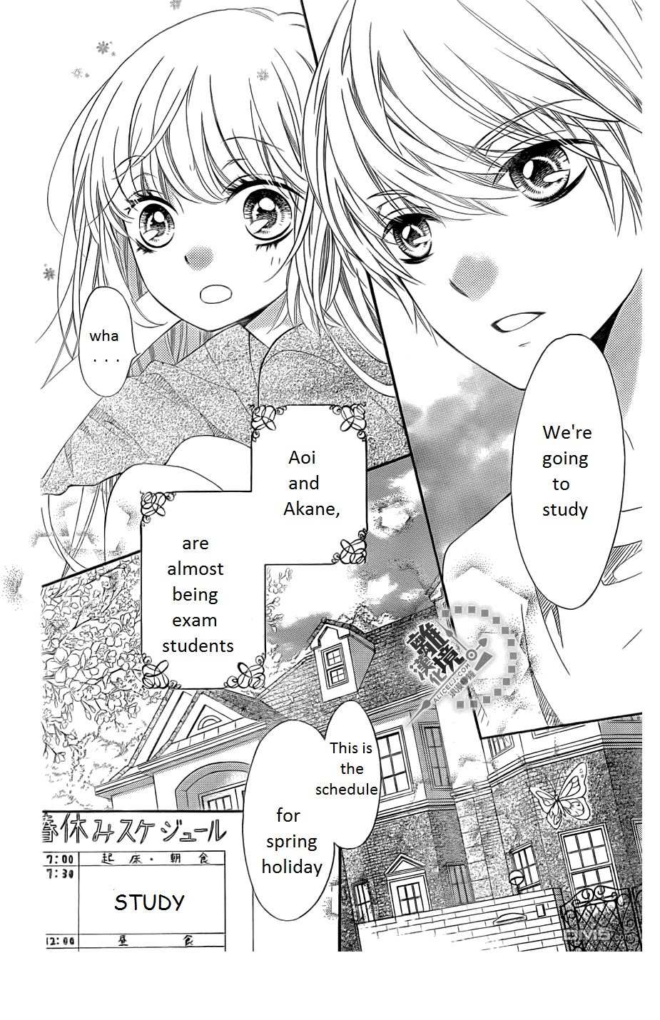 Romantica Clock Chapter 13 page 5 - Chapter 13