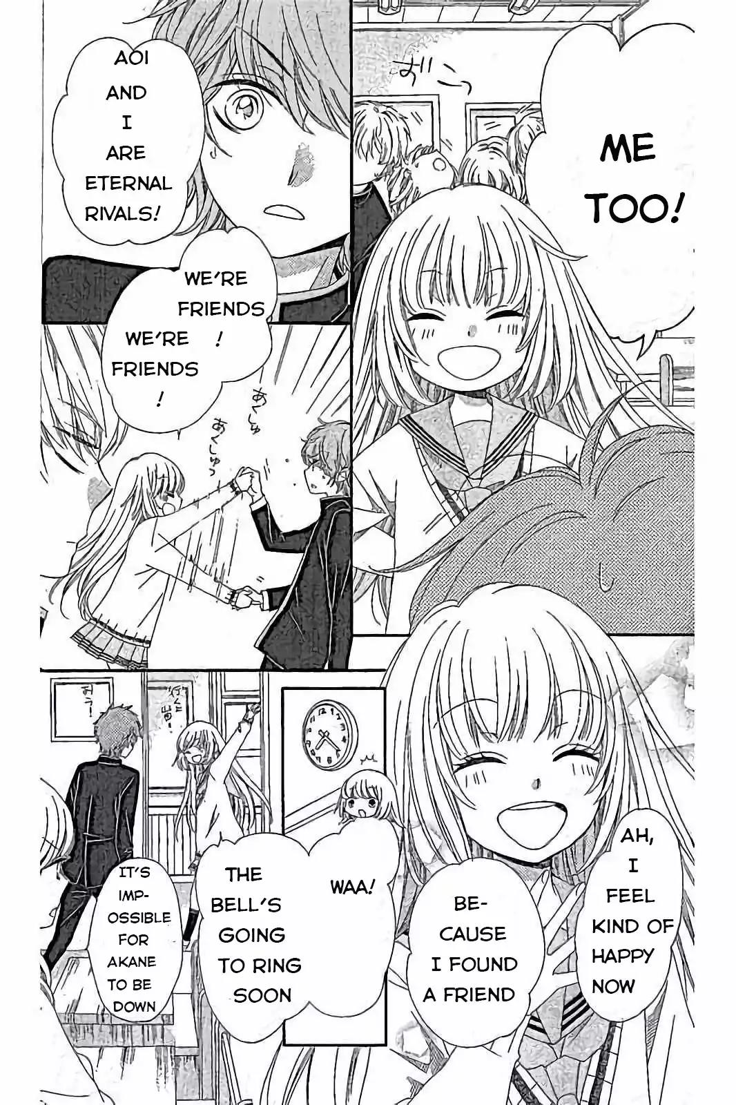 Romantica Clock Chapter 14 page 10 - Chapter 14