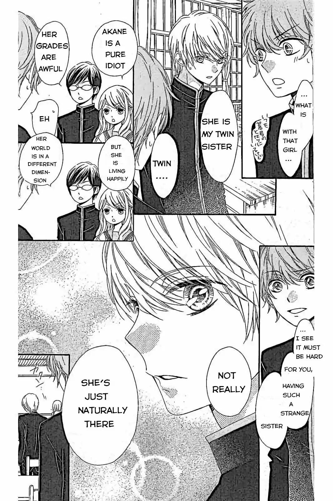 Romantica Clock Chapter 14 page 11 - Chapter 14