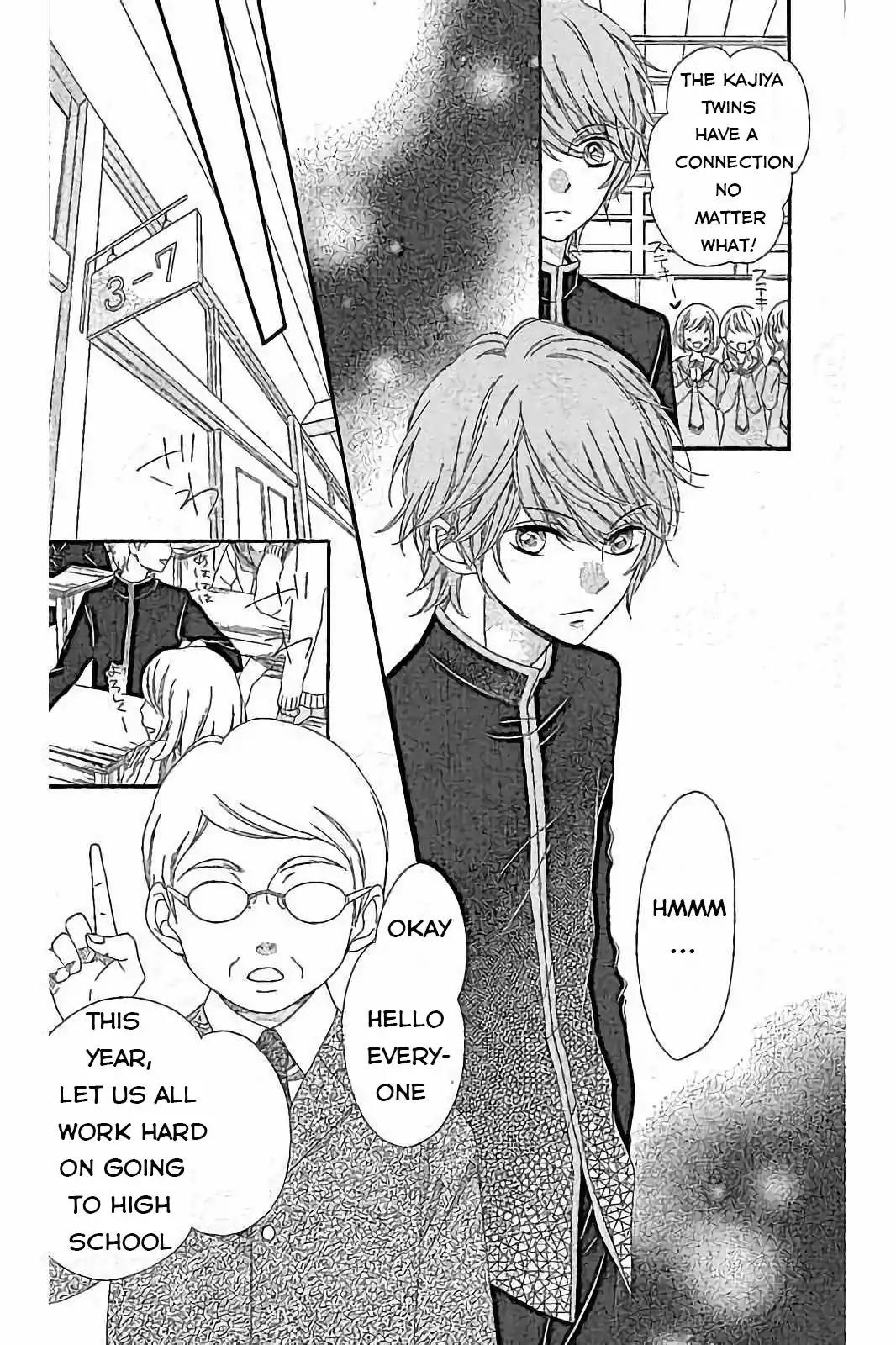 Romantica Clock Chapter 14 page 12 - Chapter 14