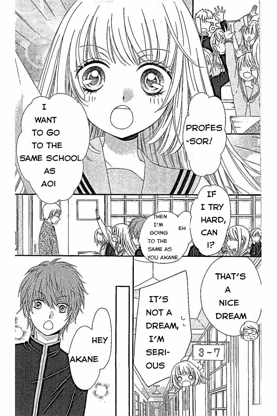Romantica Clock Chapter 14 page 13 - Chapter 14