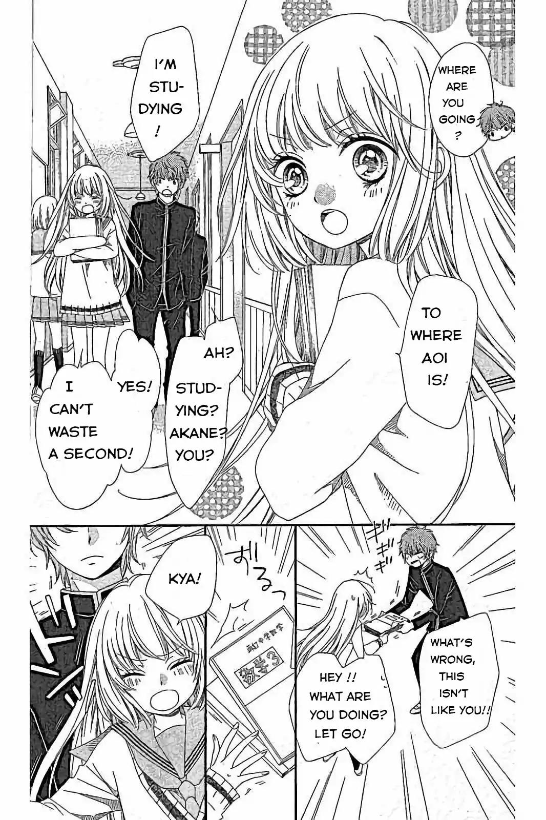Romantica Clock Chapter 14 page 14 - Chapter 14