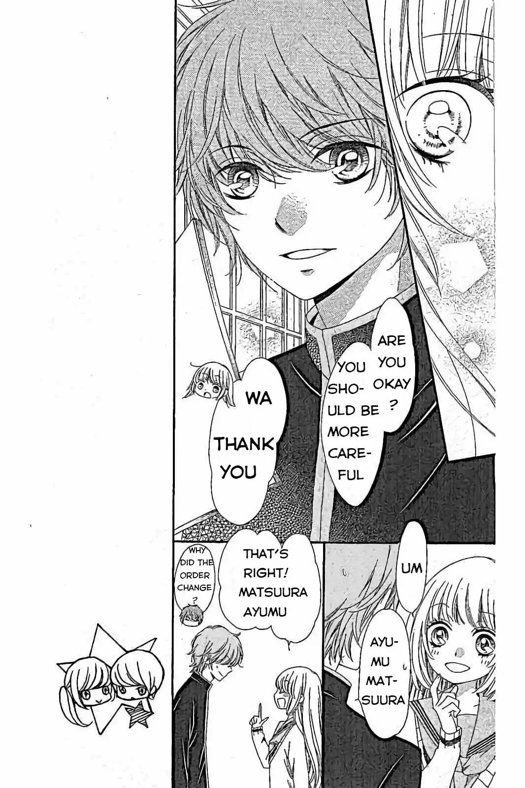 Romantica Clock Chapter 14 page 15 - Chapter 14