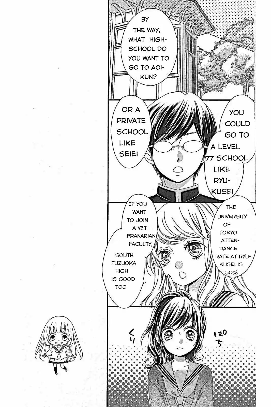 Romantica Clock Chapter 14 page 17 - Chapter 14