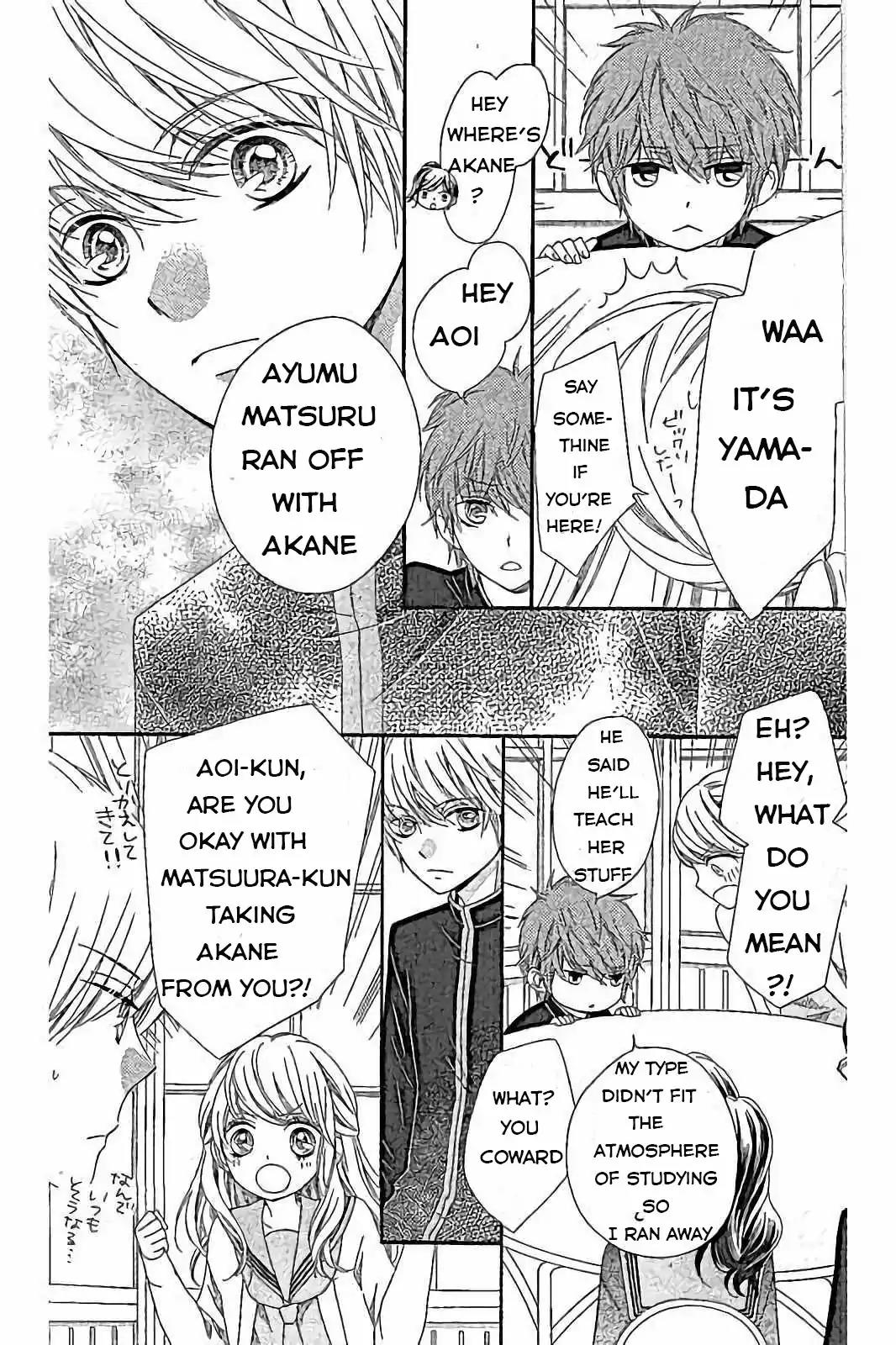 Romantica Clock Chapter 14 page 19 - Chapter 14
