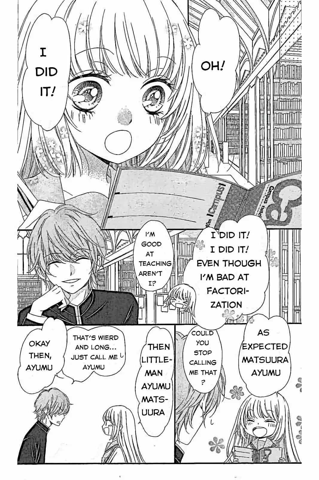Romantica Clock Chapter 14 page 20 - Chapter 14
