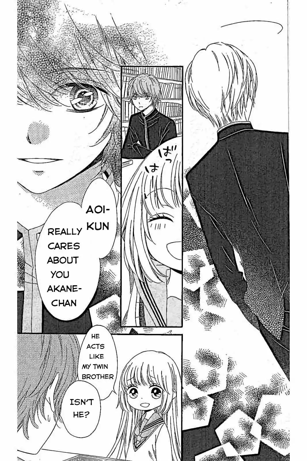 Romantica Clock Chapter 14 page 25 - Chapter 14