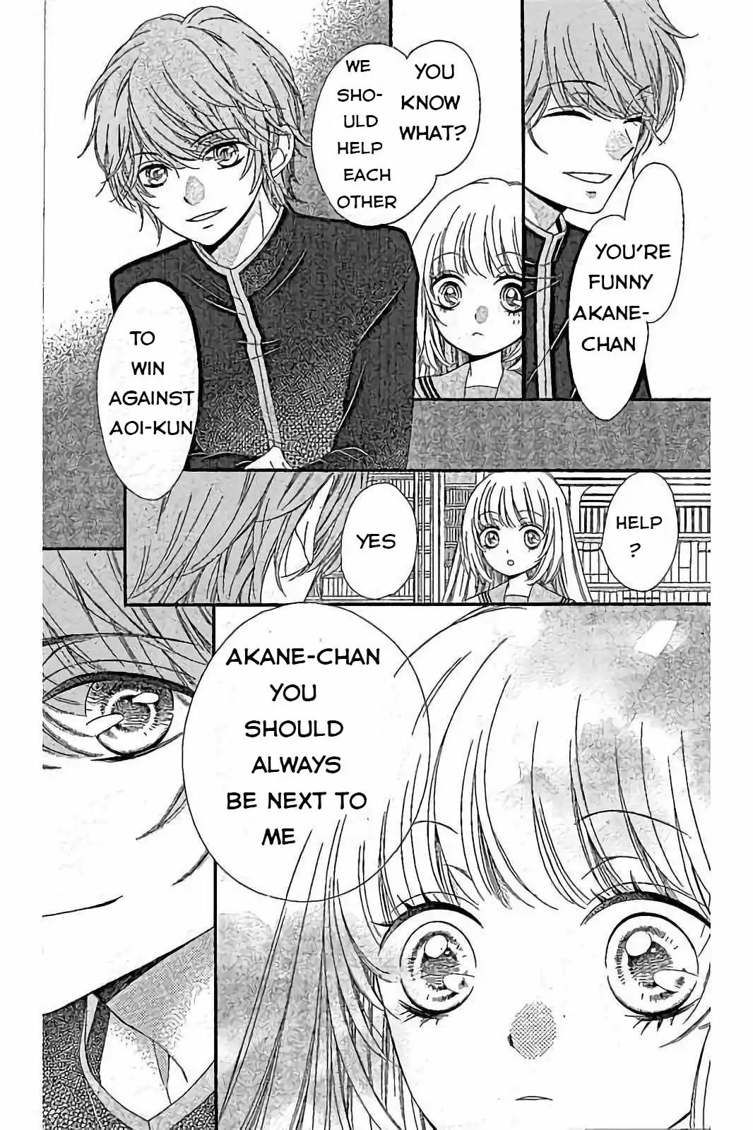 Romantica Clock Chapter 14 page 26 - Chapter 14