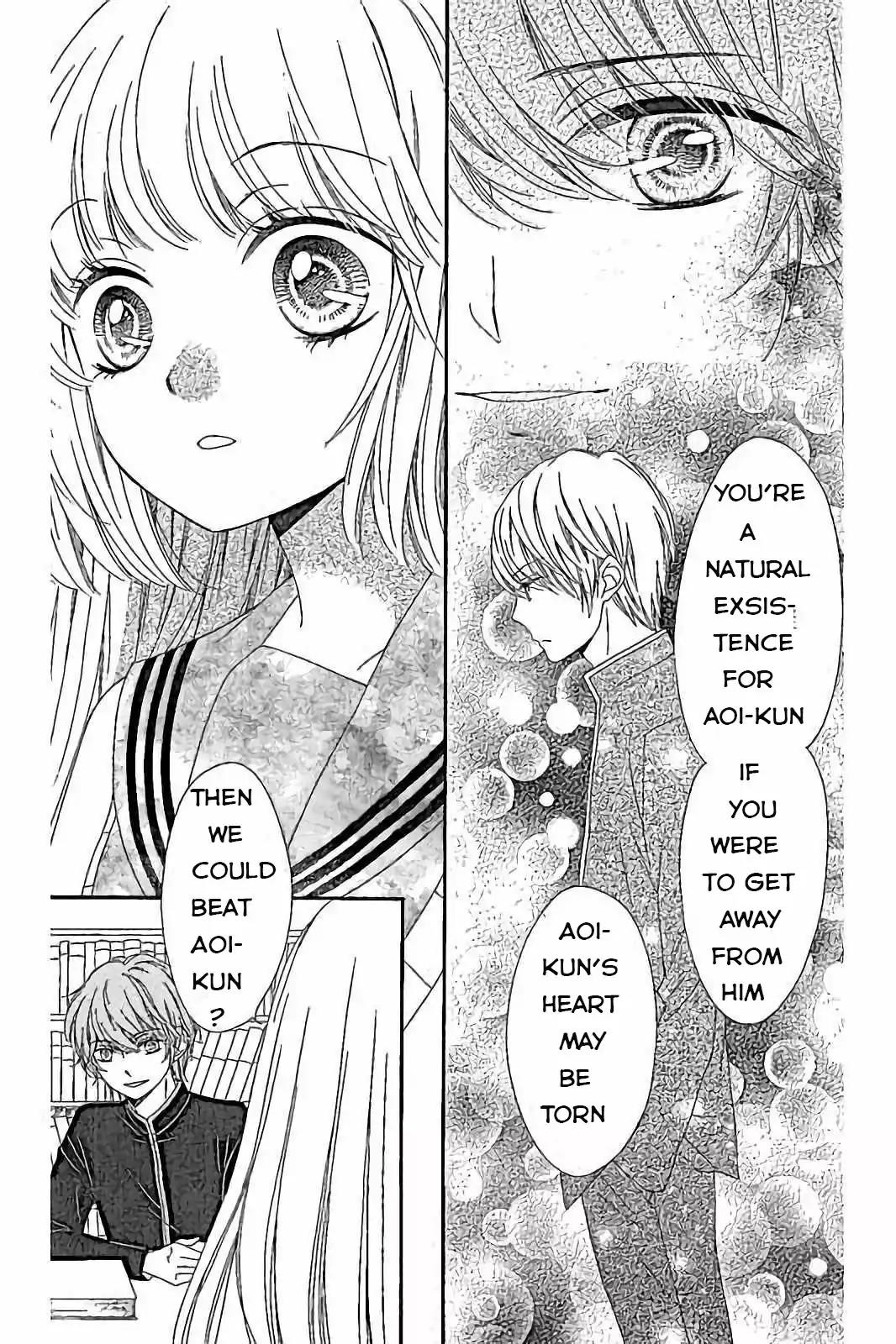 Romantica Clock Chapter 14 page 27 - Chapter 14