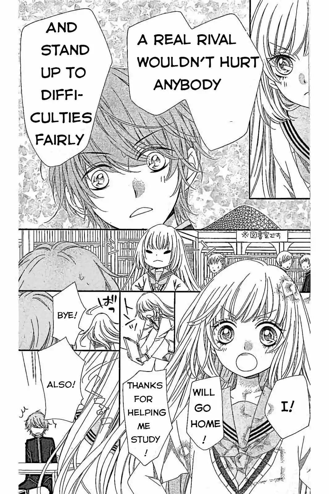 Romantica Clock Chapter 14 page 29 - Chapter 14