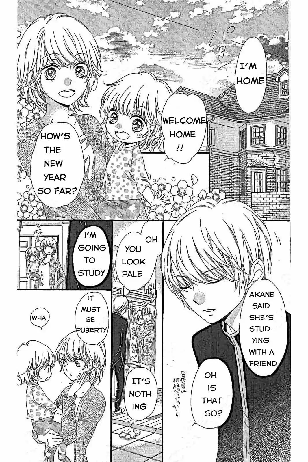 Romantica Clock Chapter 14 page 33 - Chapter 14