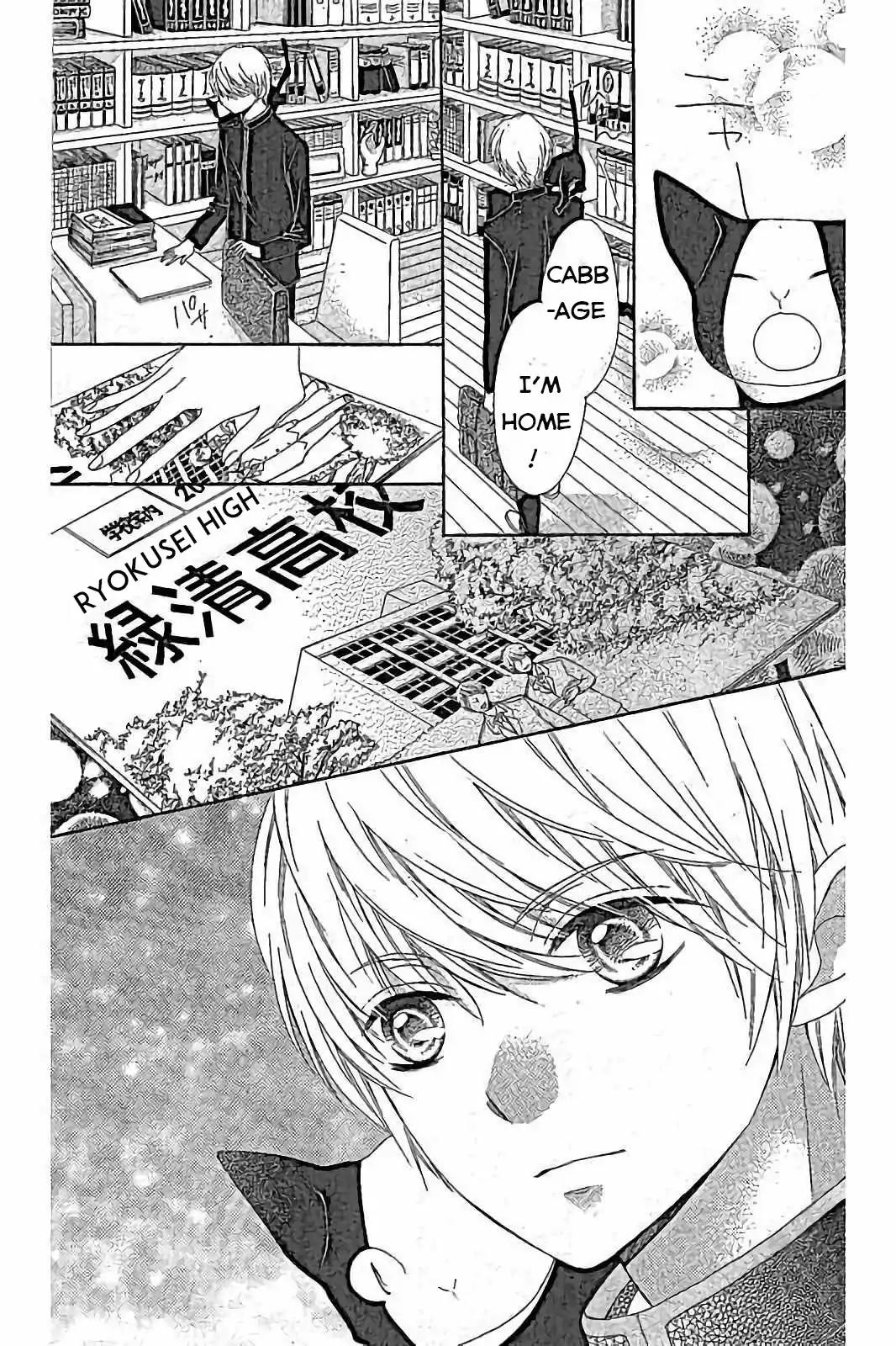 Romantica Clock Chapter 14 page 34 - Chapter 14