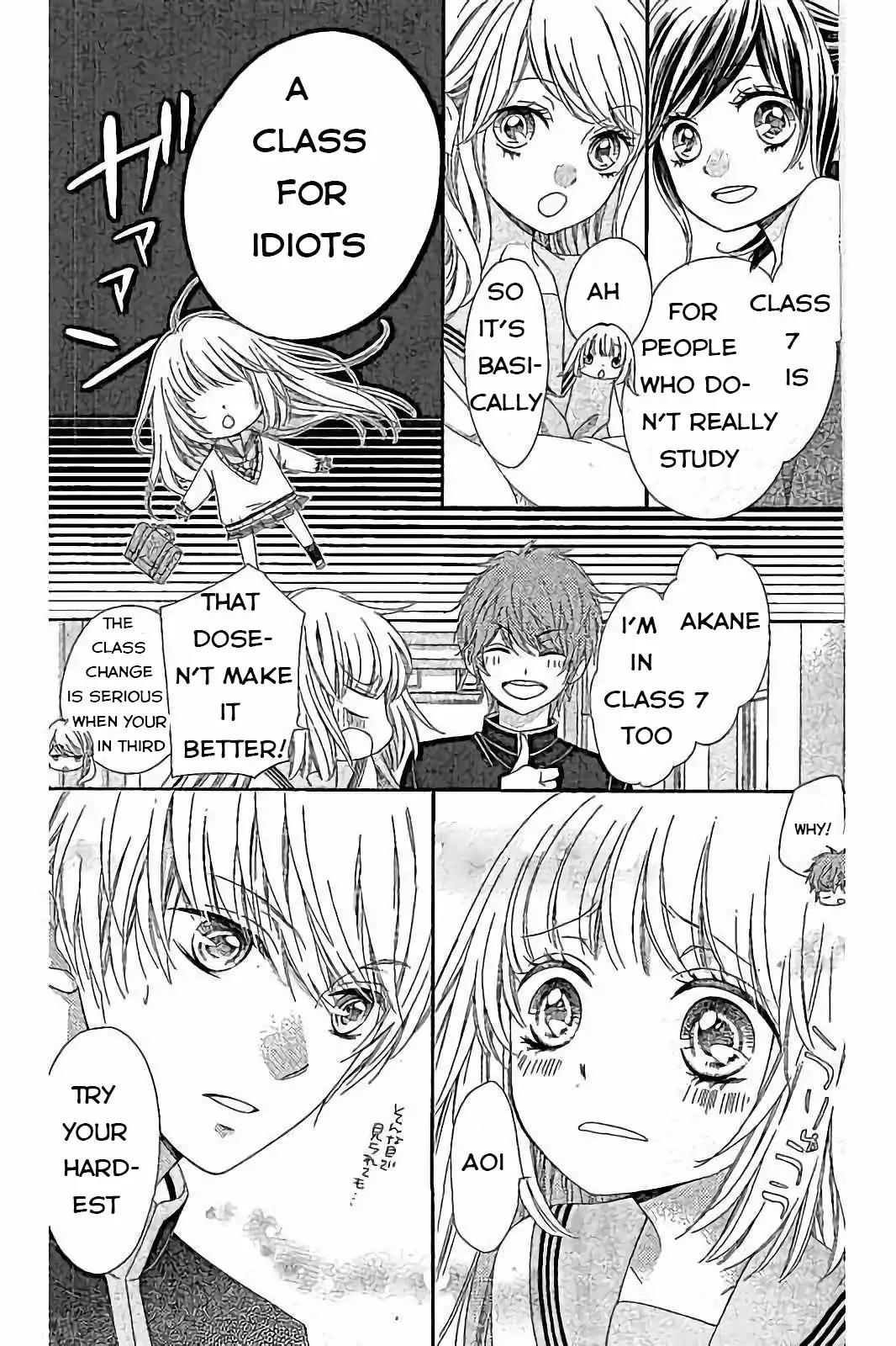 Romantica Clock Chapter 14 page 5 - Chapter 14