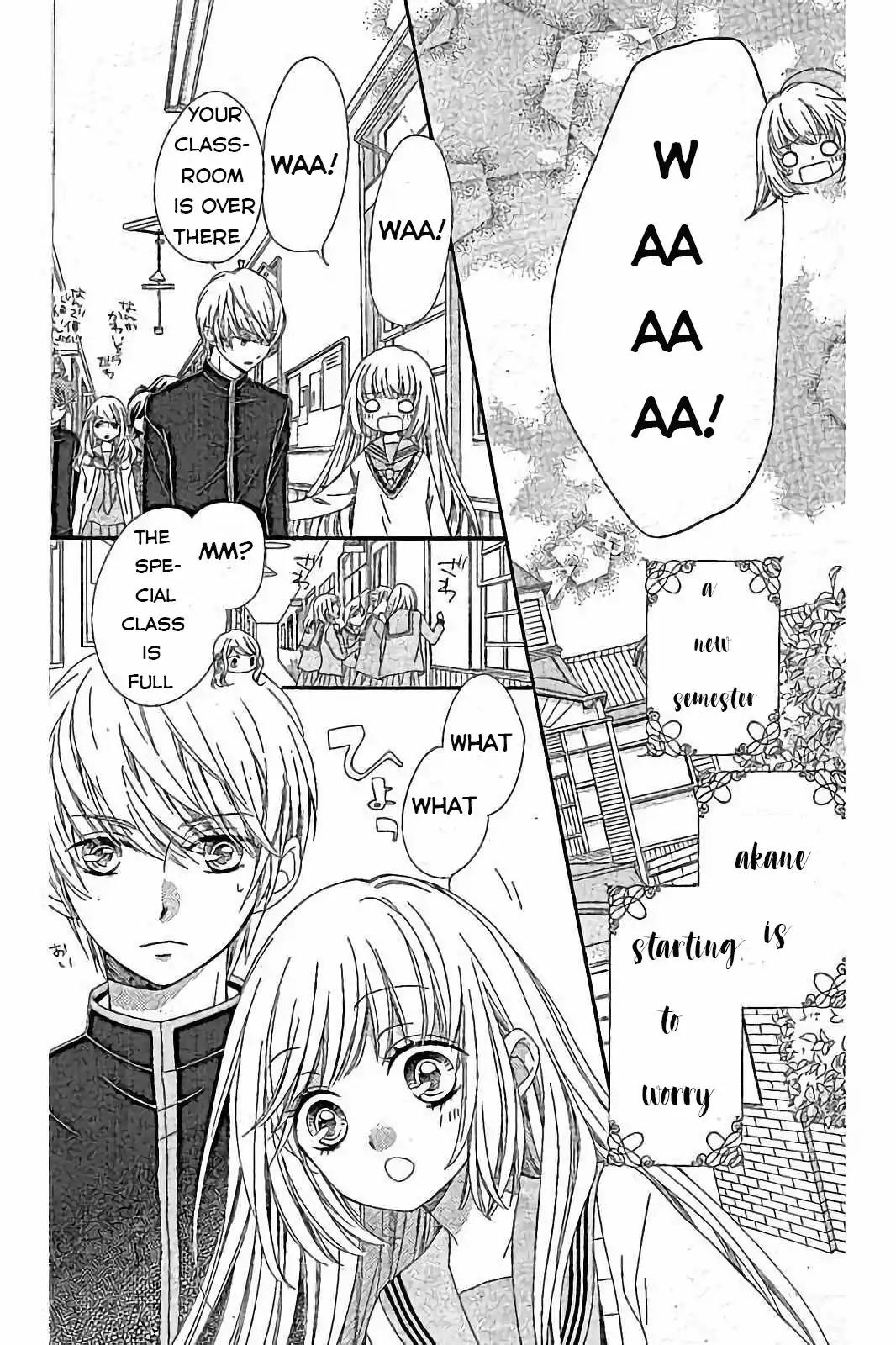 Romantica Clock Chapter 14 page 6 - Chapter 14
