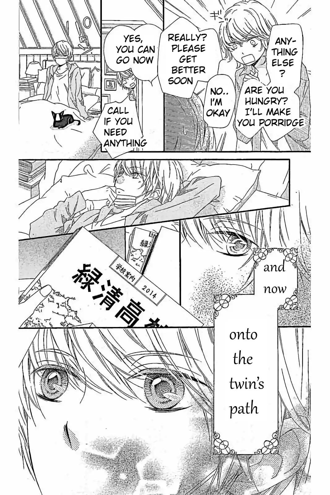 Romantica Clock Chapter 15 page 10 - Chapter 15