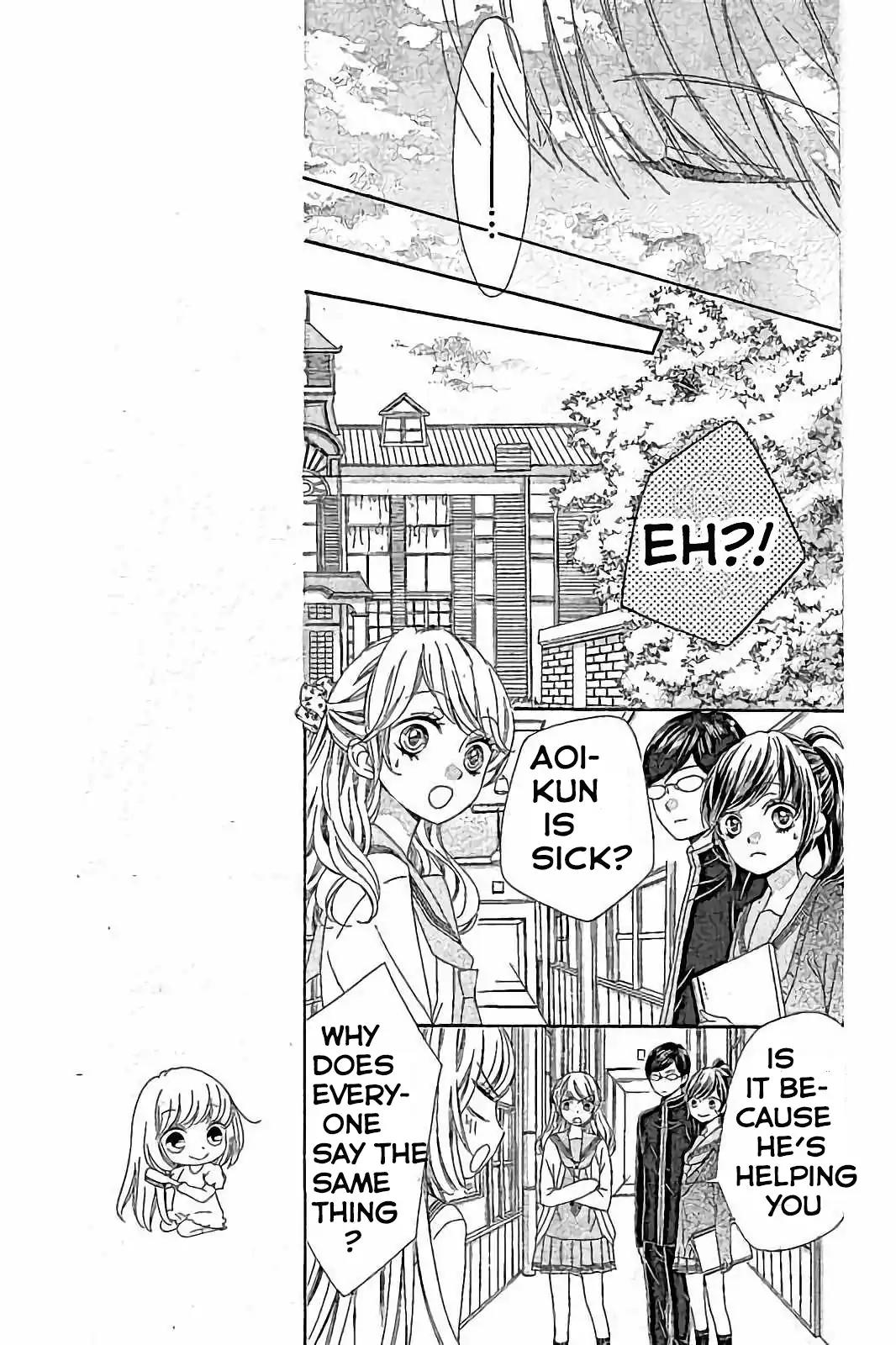 Romantica Clock Chapter 15 page 11 - Chapter 15