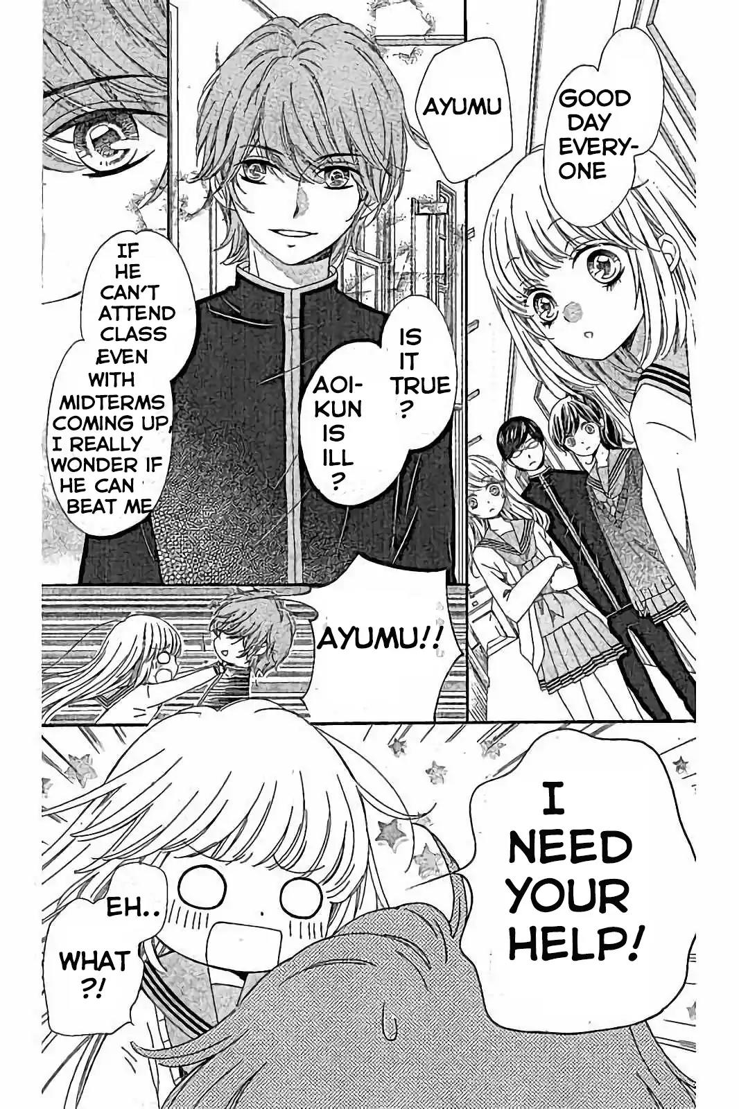 Romantica Clock Chapter 15 page 12 - Chapter 15