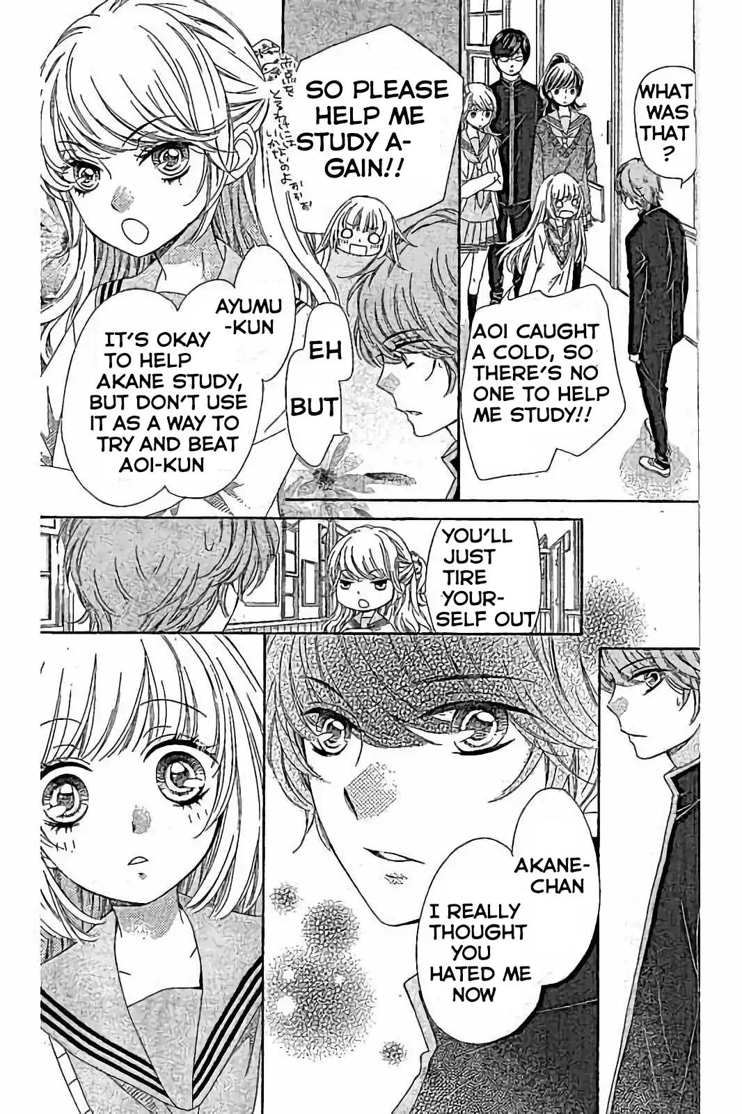 Romantica Clock Chapter 15 page 13 - Chapter 15