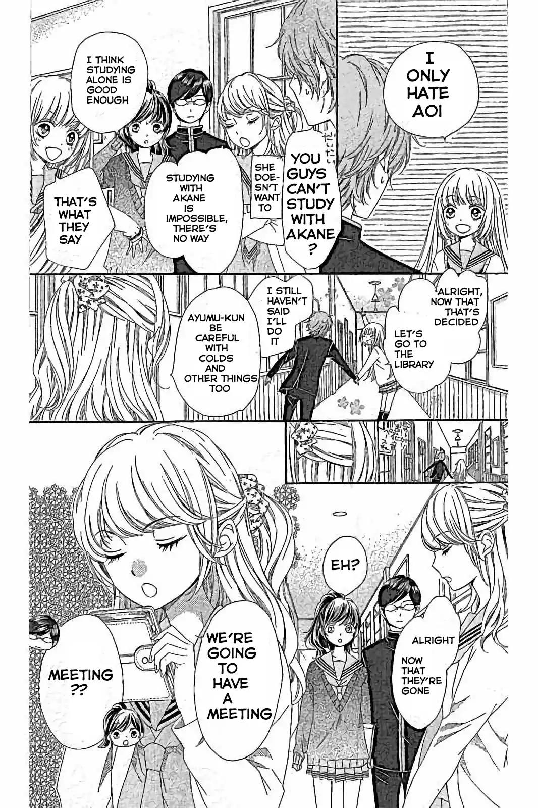 Romantica Clock Chapter 15 page 14 - Chapter 15