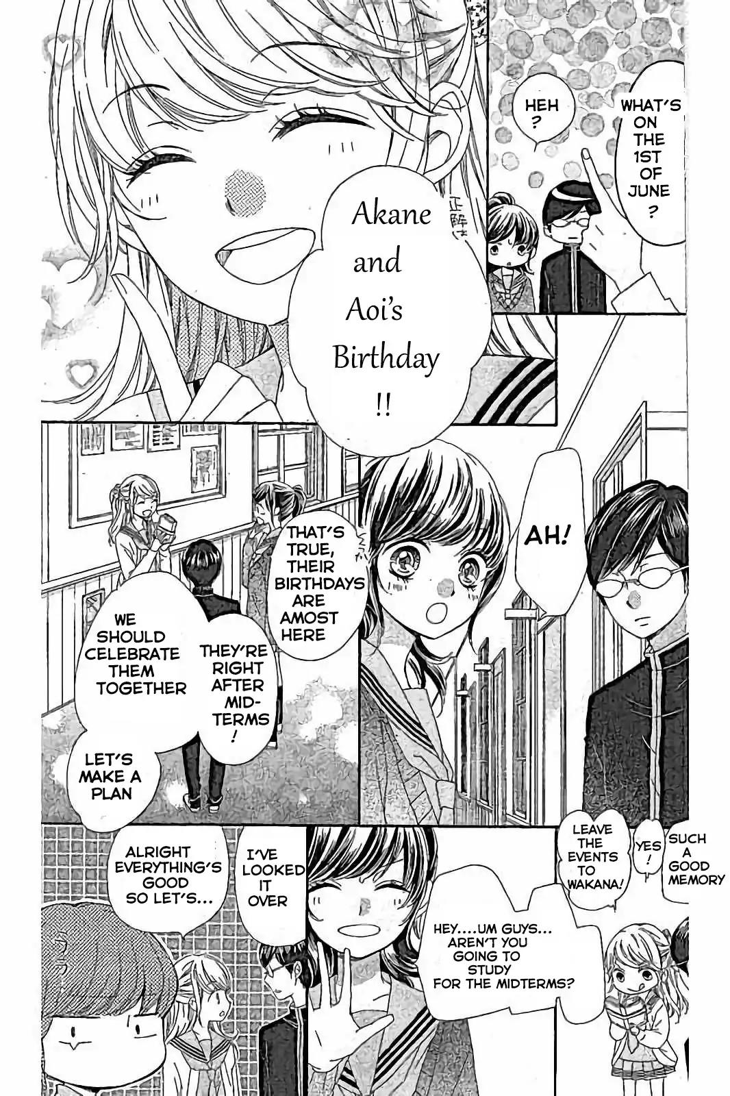 Romantica Clock Chapter 15 page 15 - Chapter 15