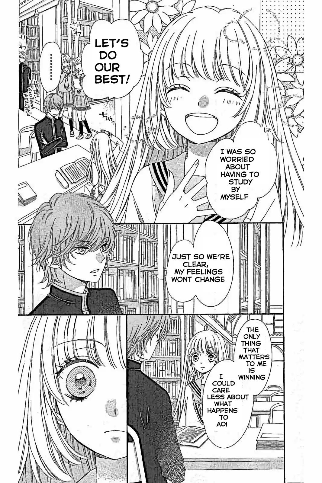 Romantica Clock Chapter 15 page 16 - Chapter 15