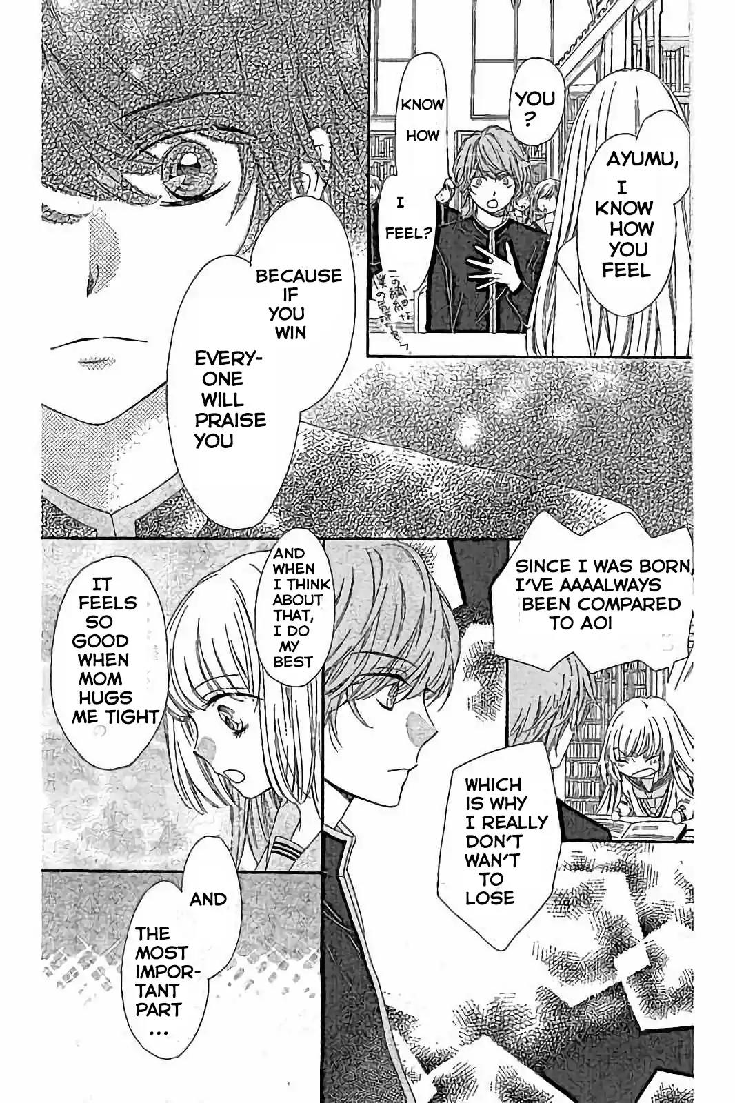 Romantica Clock Chapter 15 page 17 - Chapter 15