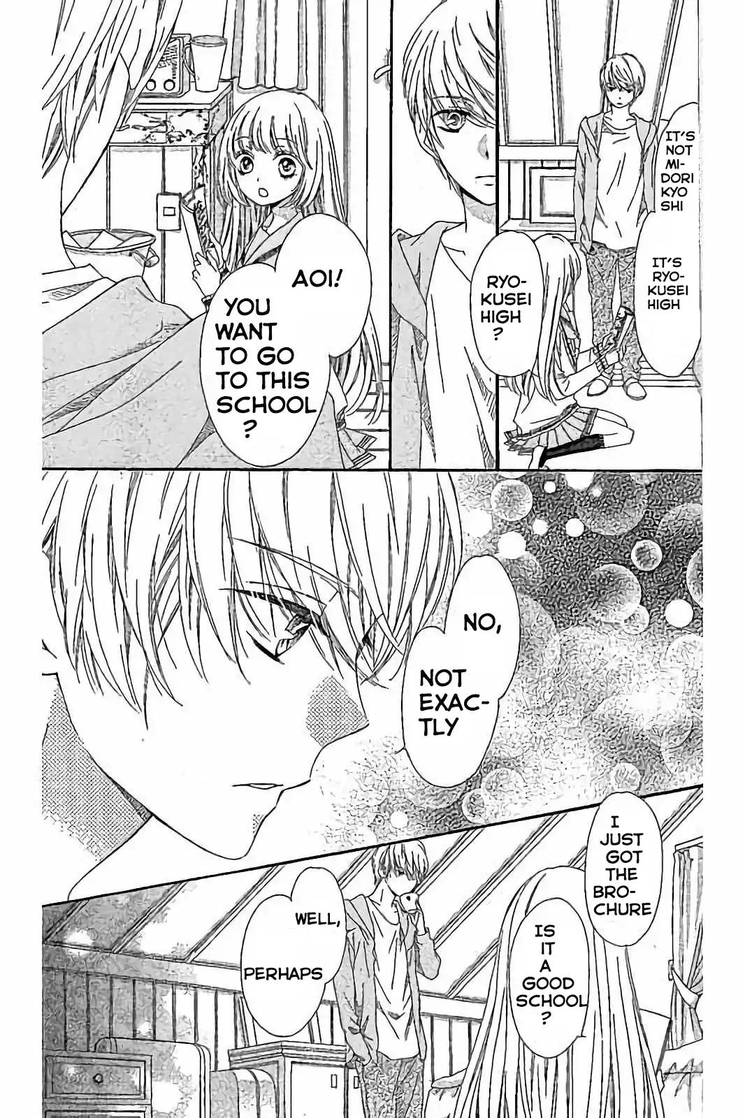 Romantica Clock Chapter 15 page 23 - Chapter 15