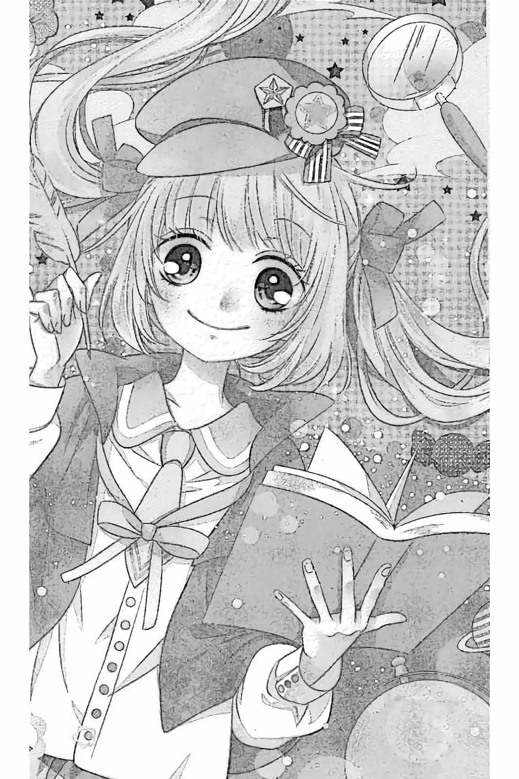 Romantica Clock Chapter 15 page 3 - Chapter 15