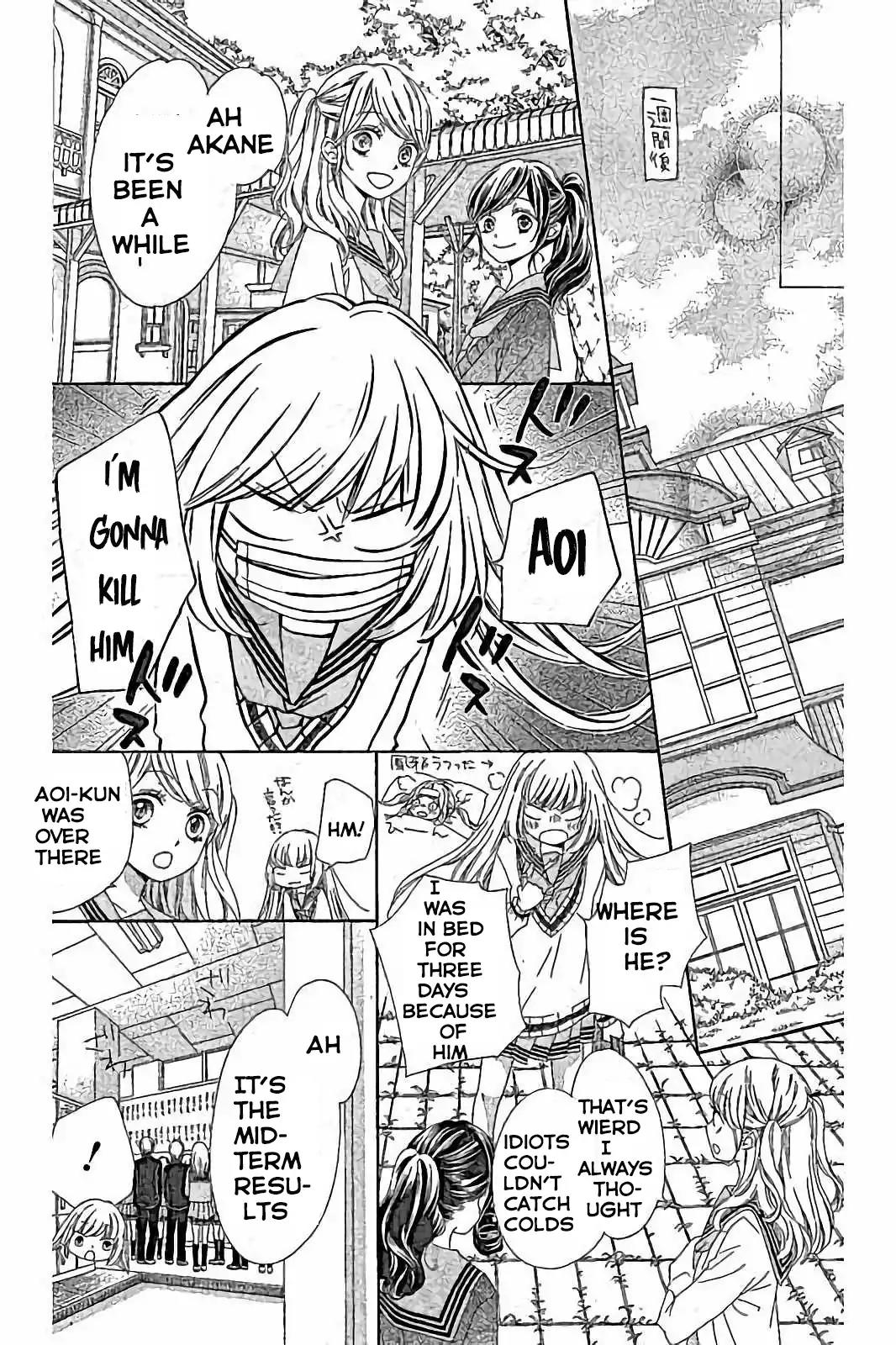 Romantica Clock Chapter 15 page 32 - Chapter 15