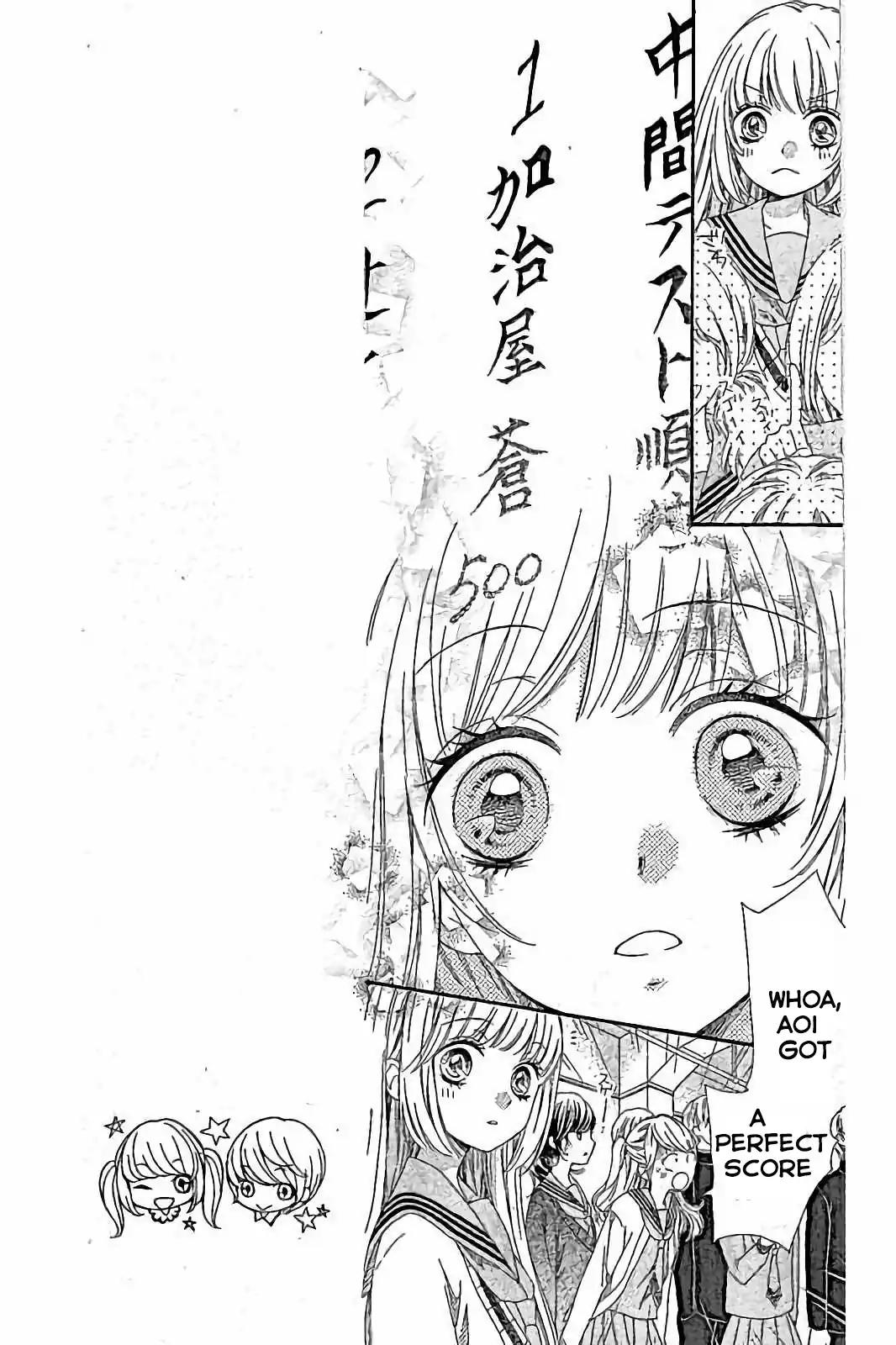 Romantica Clock Chapter 15 page 33 - Chapter 15
