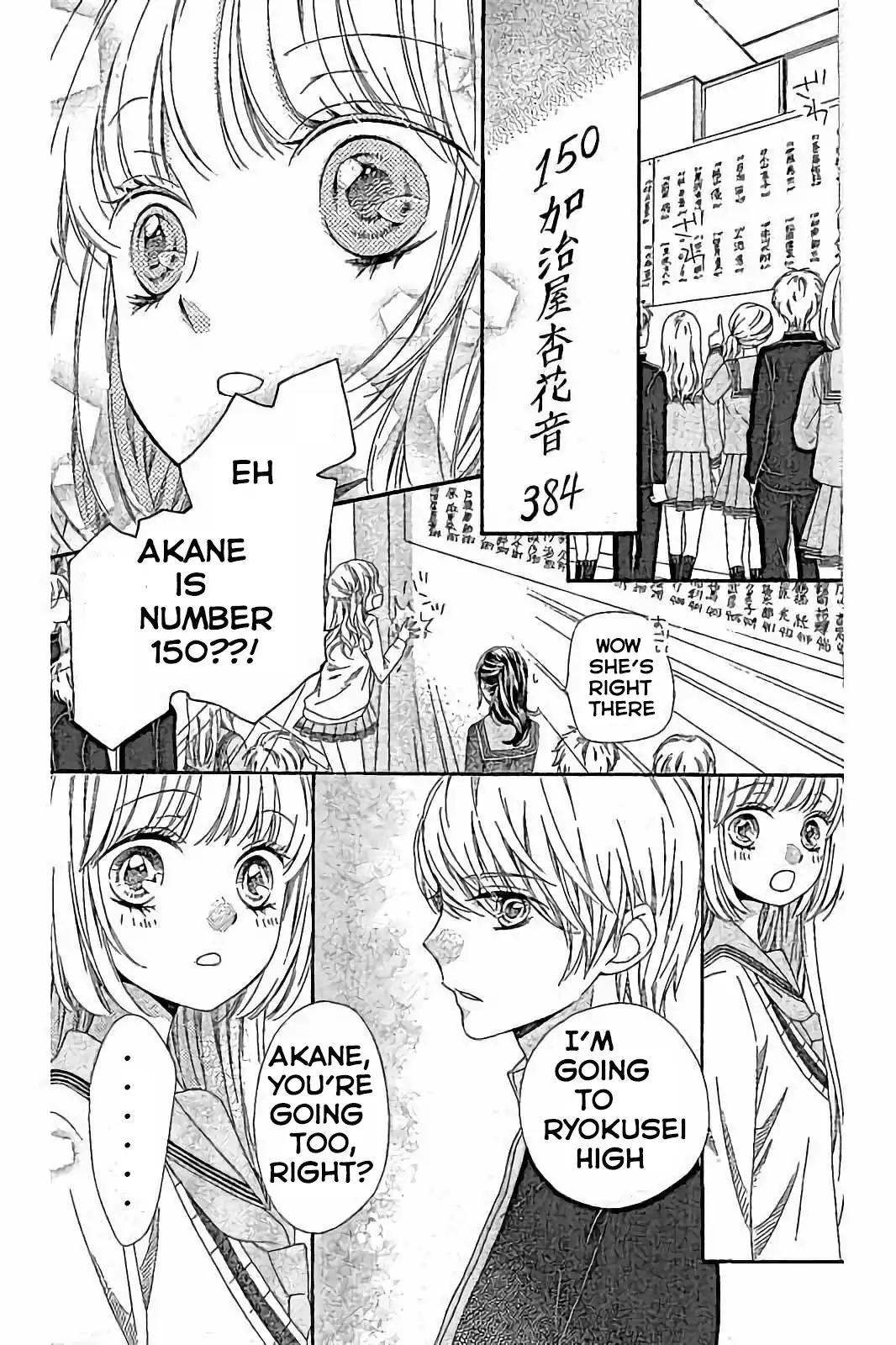 Romantica Clock Chapter 15 page 35 - Chapter 15