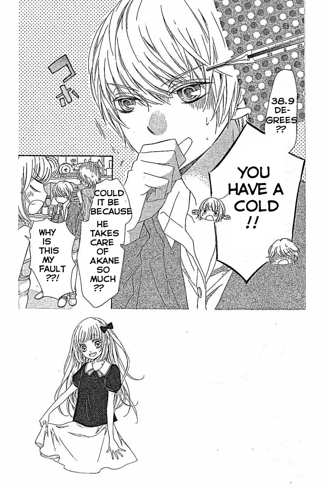 Romantica Clock Chapter 15 page 5 - Chapter 15