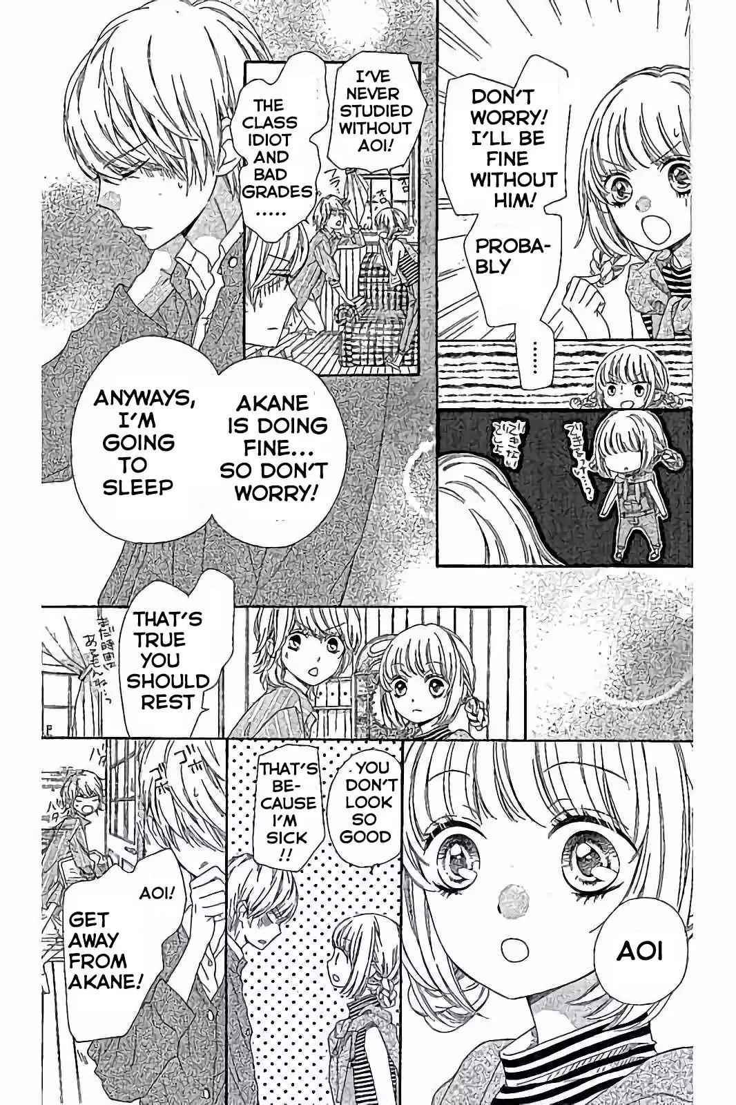 Romantica Clock Chapter 15 page 7 - Chapter 15
