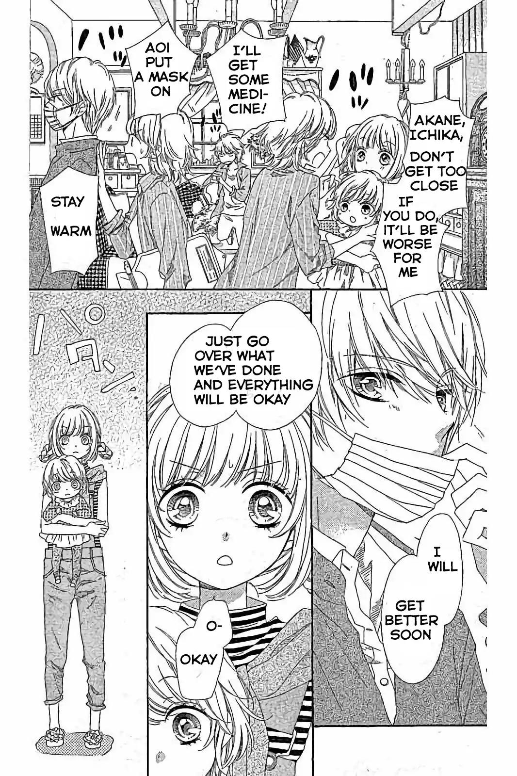Romantica Clock Chapter 15 page 8 - Chapter 15