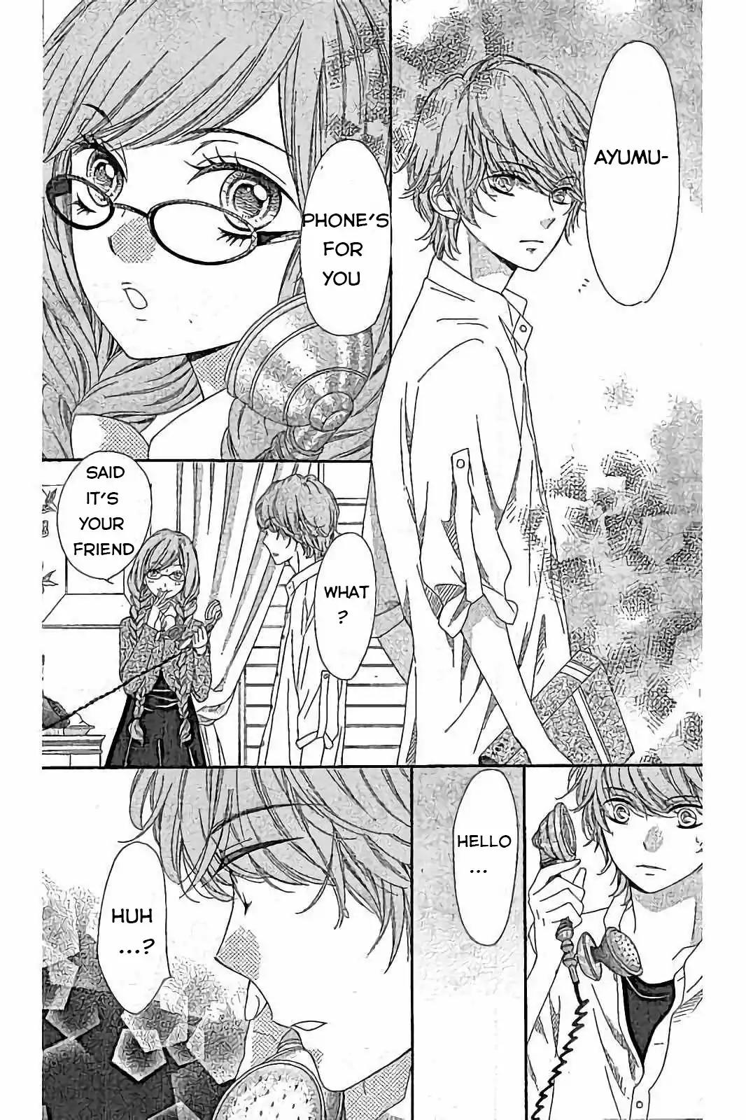 Romantica Clock Chapter 16 page 11 - Chapter 16