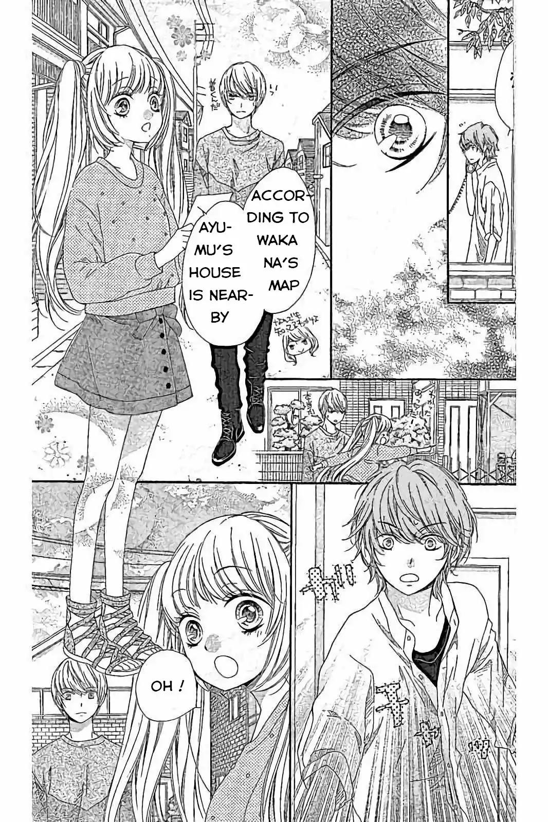 Romantica Clock Chapter 16 page 12 - Chapter 16