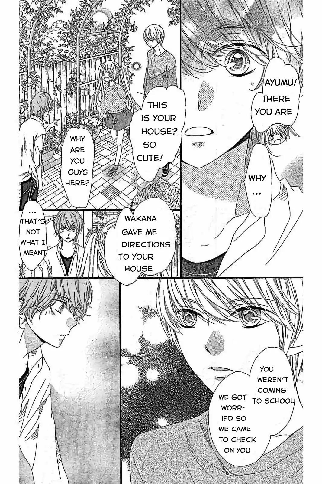 Romantica Clock Chapter 16 page 13 - Chapter 16
