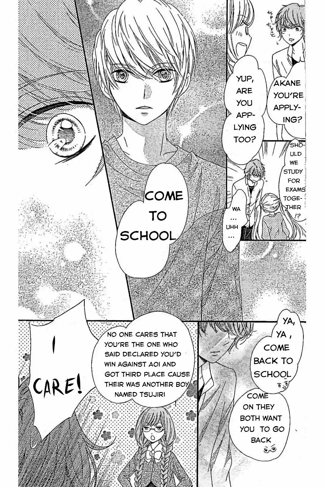 Romantica Clock Chapter 16 page 18 - Chapter 16
