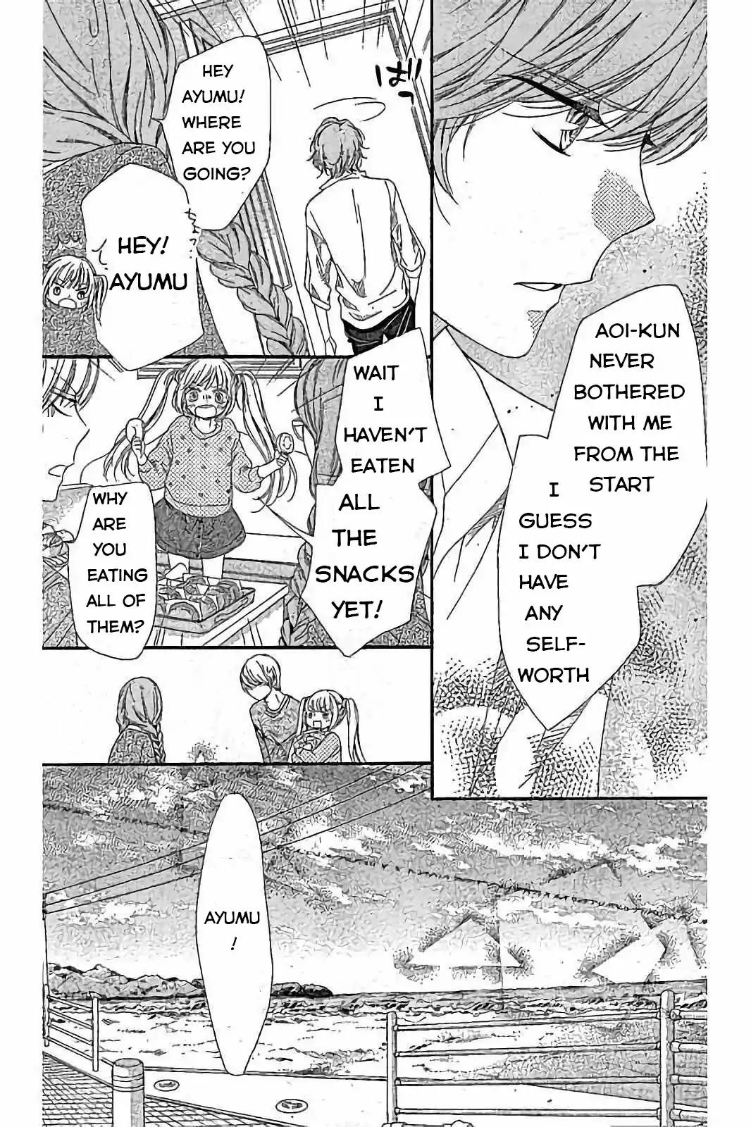 Romantica Clock Chapter 16 page 19 - Chapter 16
