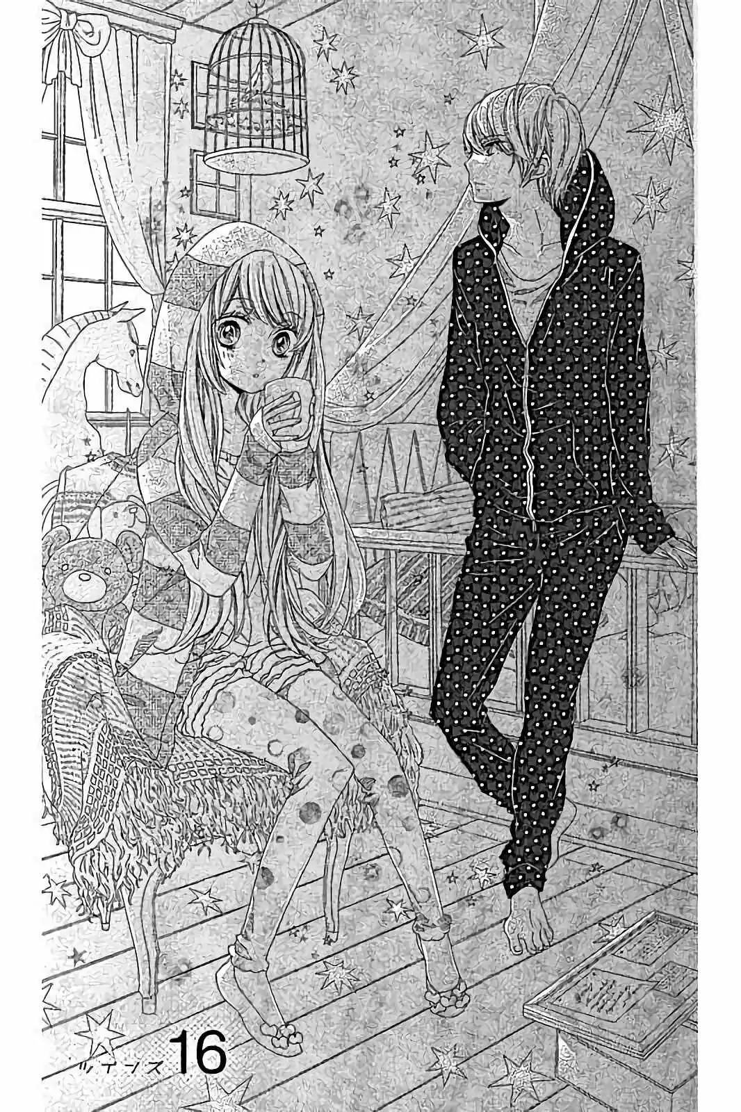 Romantica Clock Chapter 16 page 2 - Chapter 16