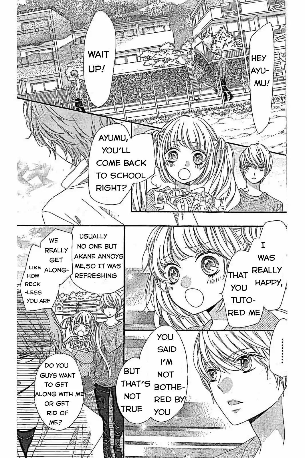 Romantica Clock Chapter 16 page 20 - Chapter 16