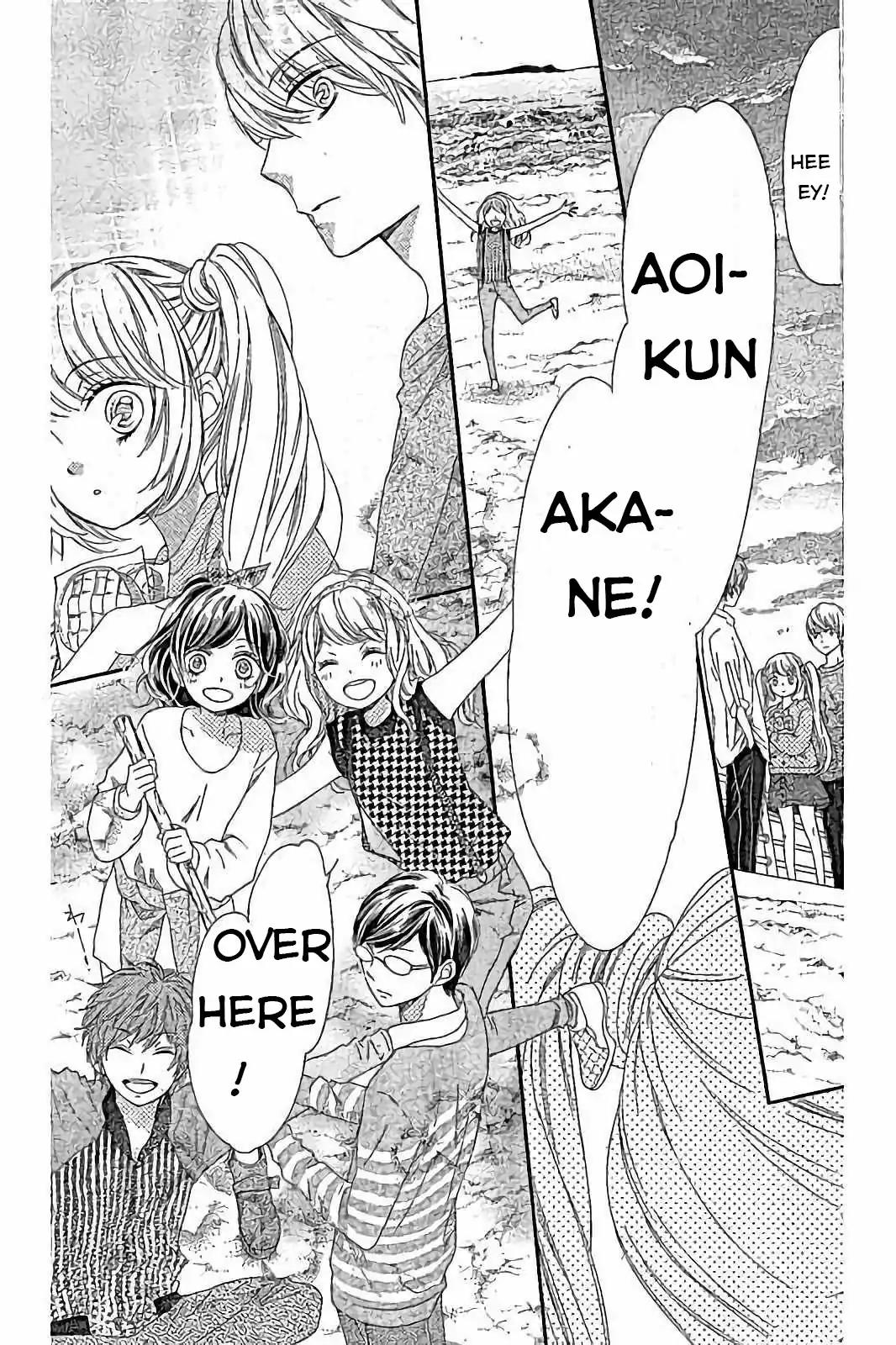 Romantica Clock Chapter 16 page 22 - Chapter 16