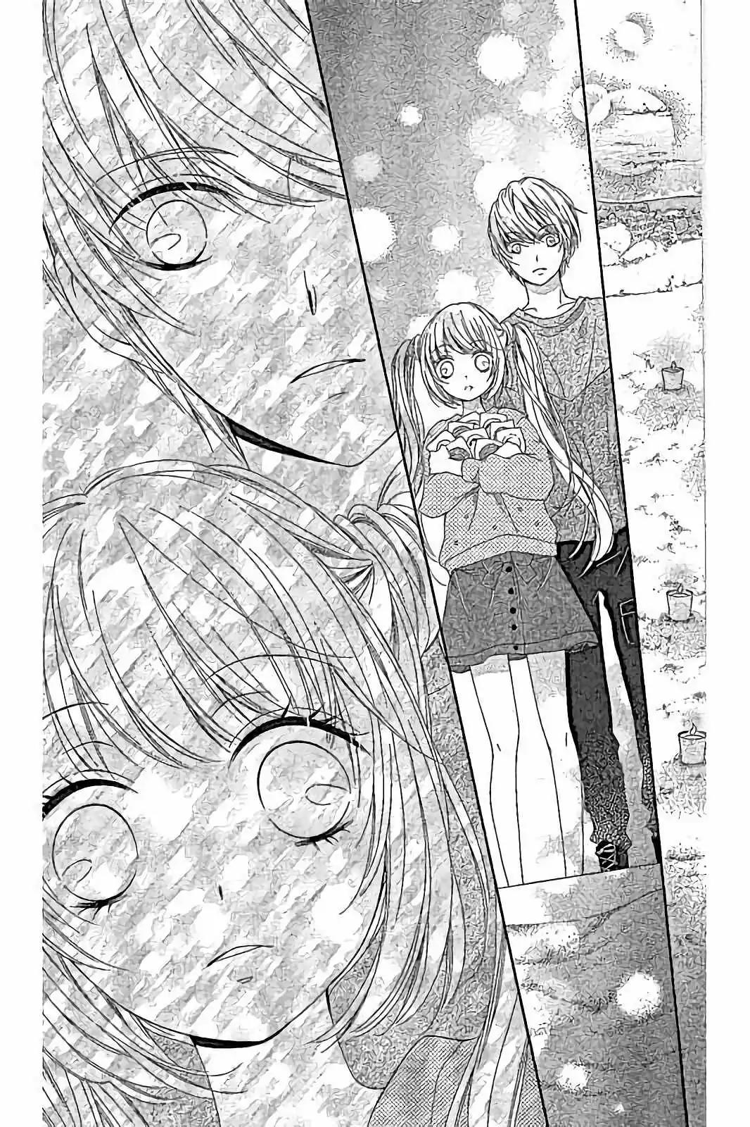 Romantica Clock Chapter 16 page 24 - Chapter 16