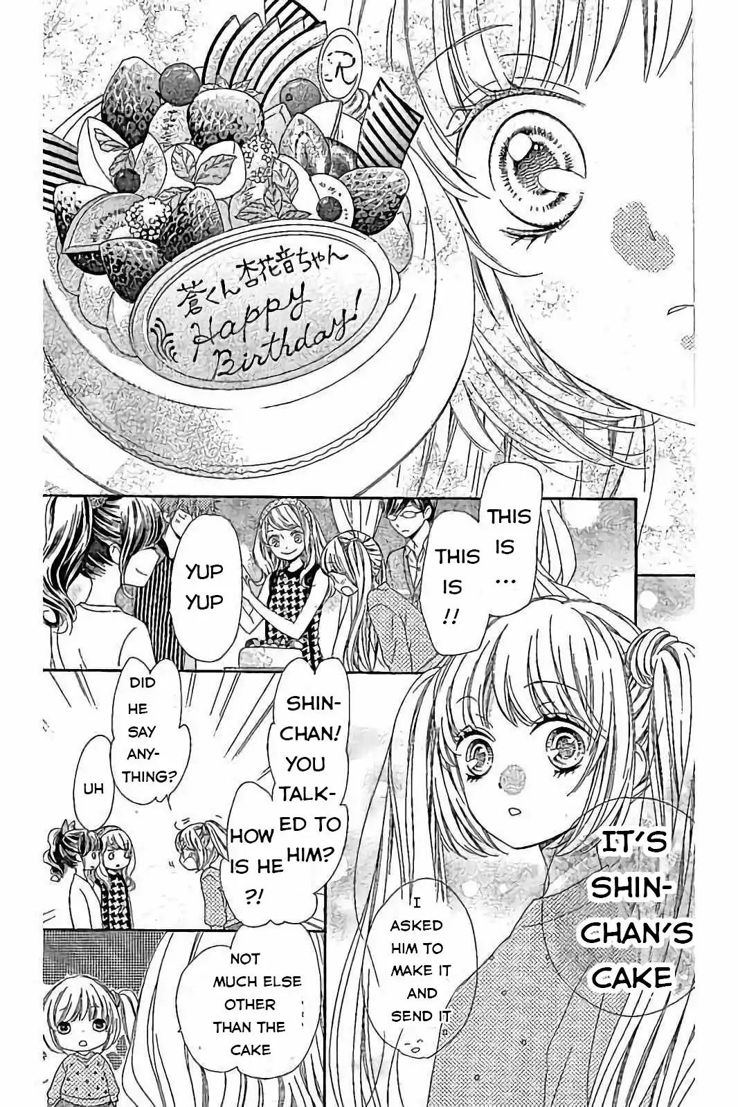 Romantica Clock Chapter 16 page 25 - Chapter 16