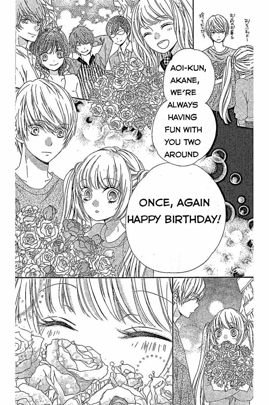 Romantica Clock Chapter 16 page 28 - Chapter 16