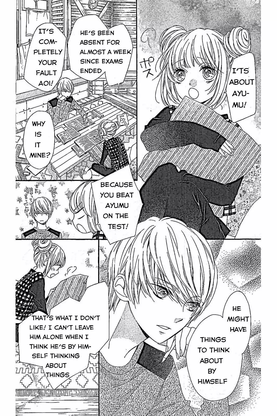 Romantica Clock Chapter 16 page 5 - Chapter 16