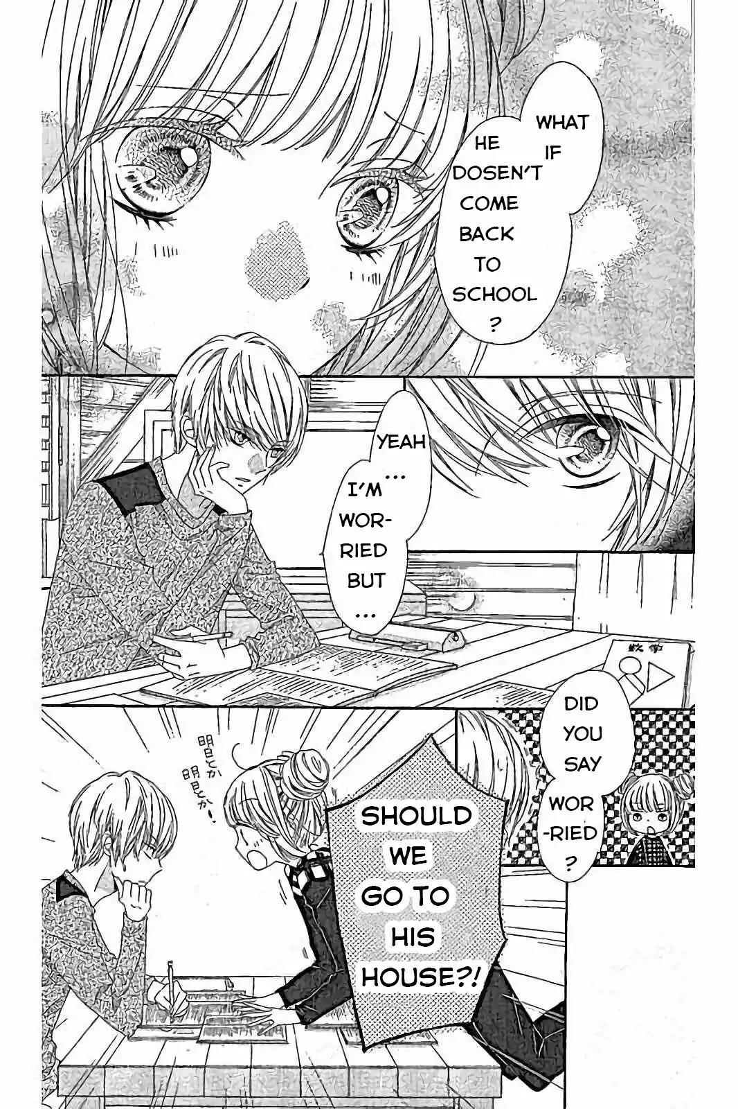 Romantica Clock Chapter 16 page 6 - Chapter 16