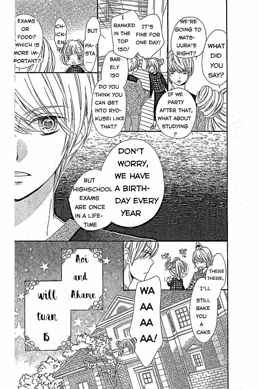 Romantica Clock Chapter 16 page 9 - Chapter 16
