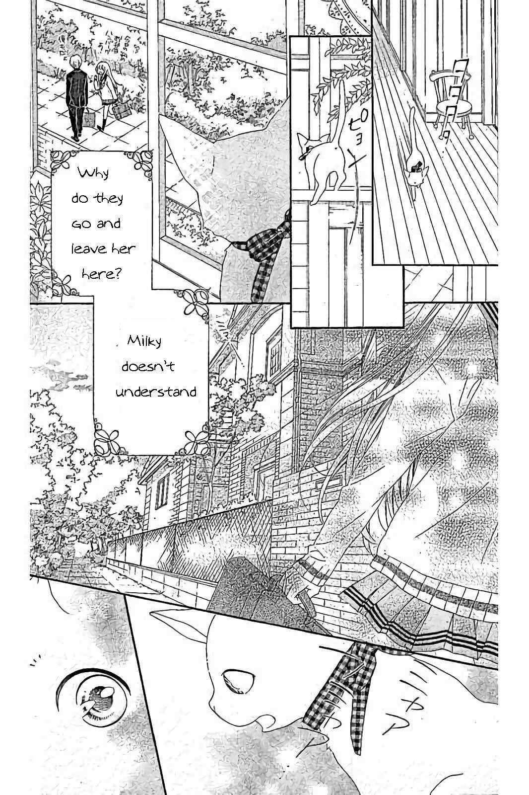 Romantica Clock Chapter 17.5 page 12 - Chapter 17.5