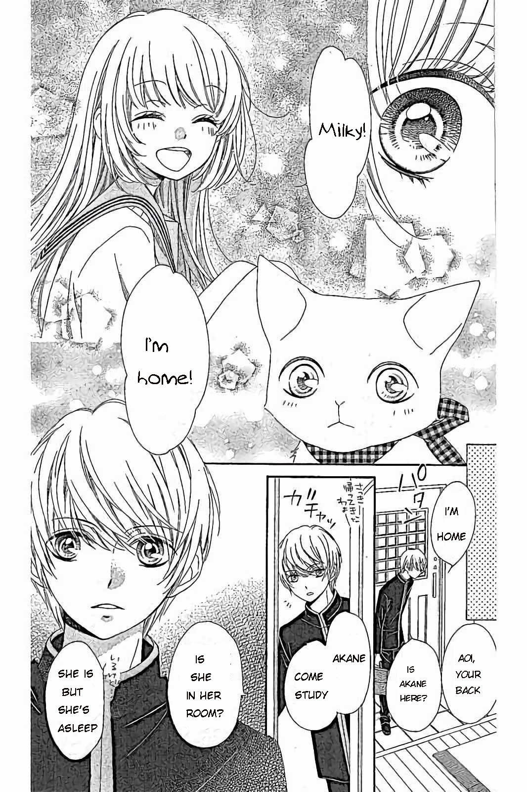 Romantica Clock Chapter 17.5 page 15 - Chapter 17.5